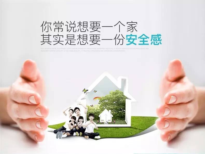 威尼斯app官网
