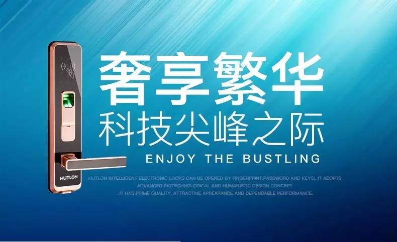 威尼斯app官网