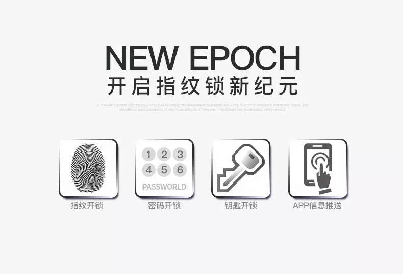 威尼斯app官网