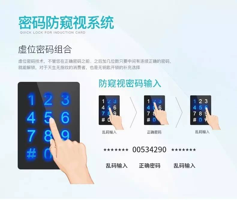 威尼斯app官网