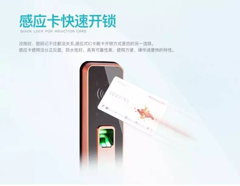 威尼斯app官网