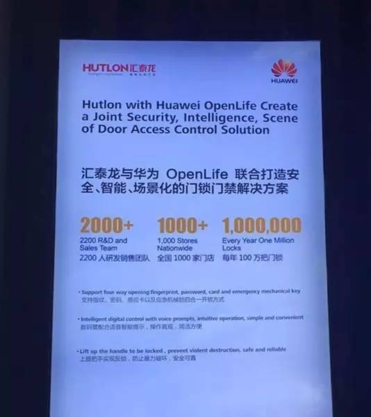 威尼斯app官网