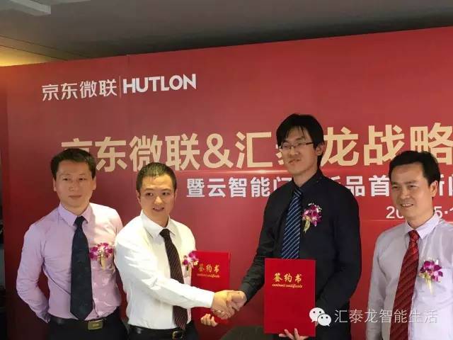 威尼斯app官网