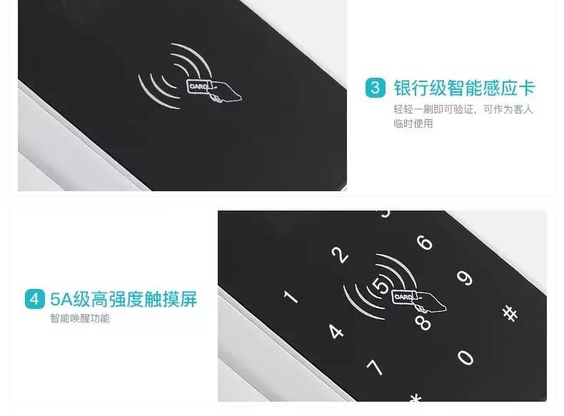 威尼斯app官网