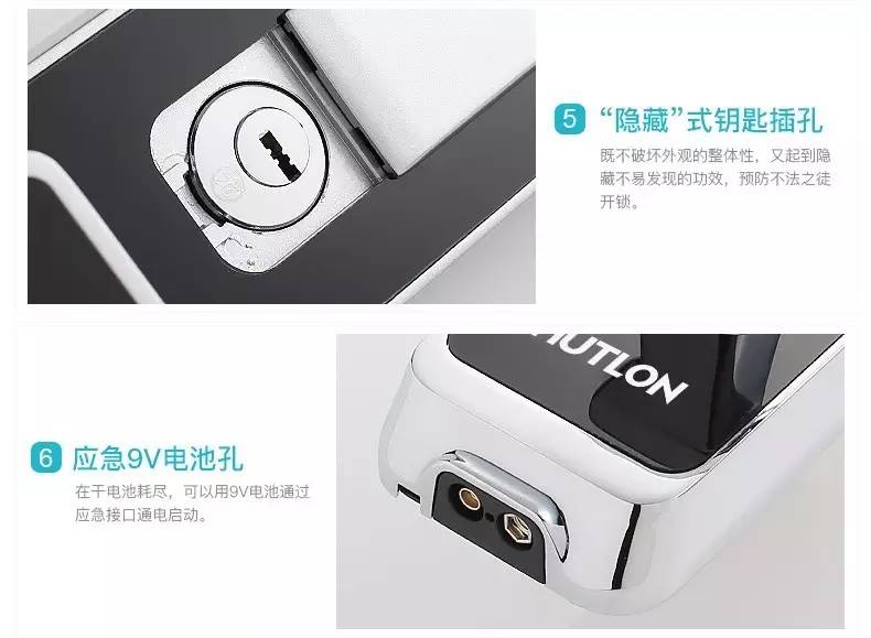 威尼斯app官网