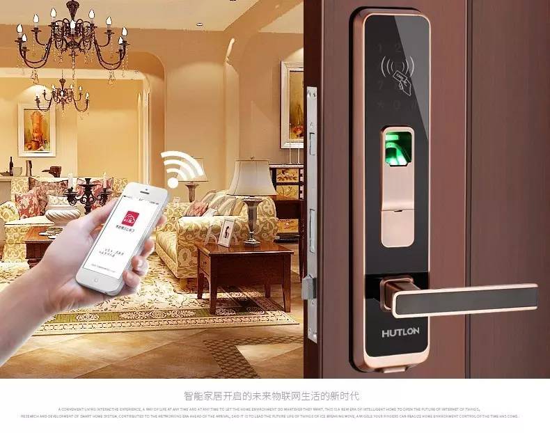 威尼斯app官网