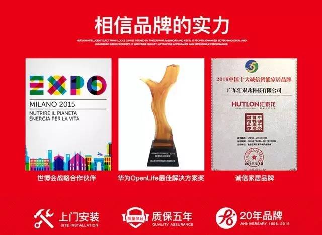 威尼斯app官网