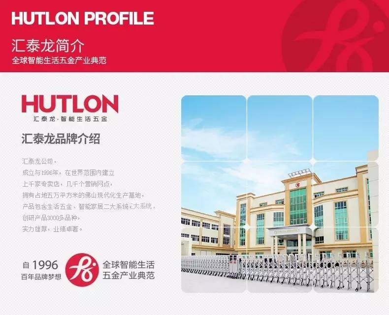 威尼斯app官网