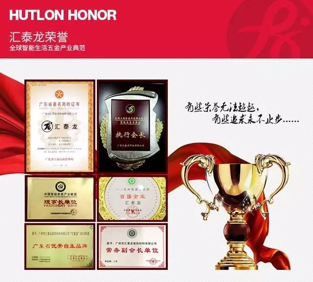 威尼斯app官网