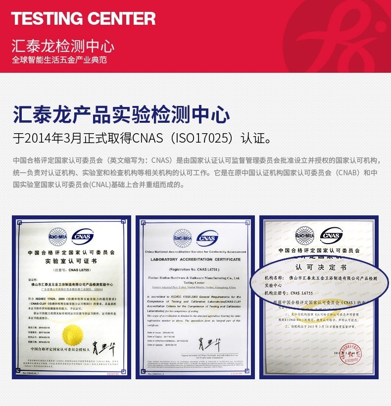 威尼斯app官网