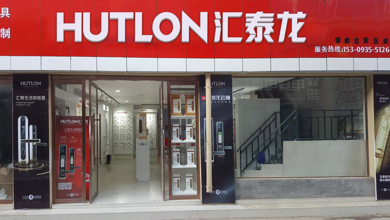 威尼斯app官网