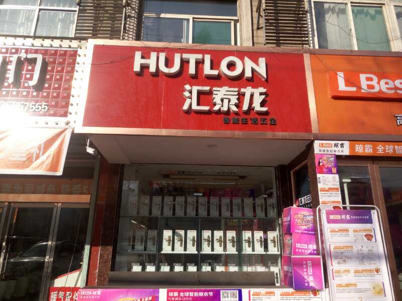 威尼斯app官网