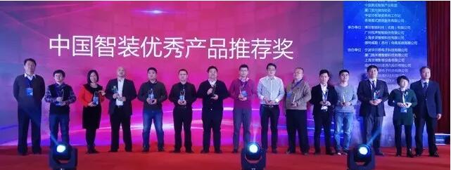 威尼斯app官网