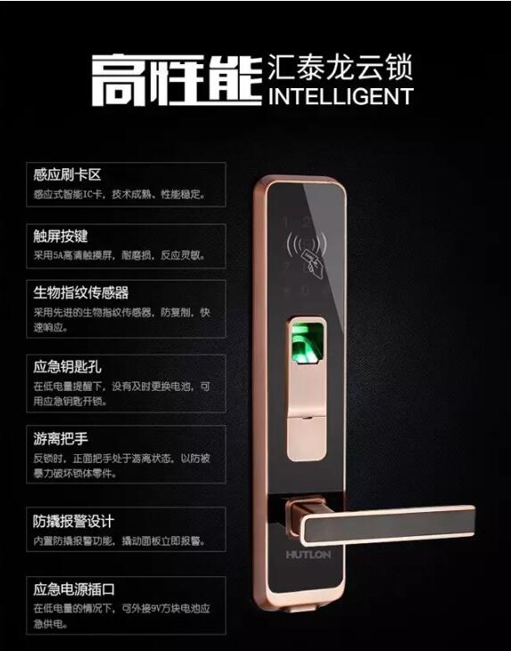 威尼斯app官网