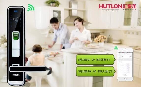 威尼斯app官网