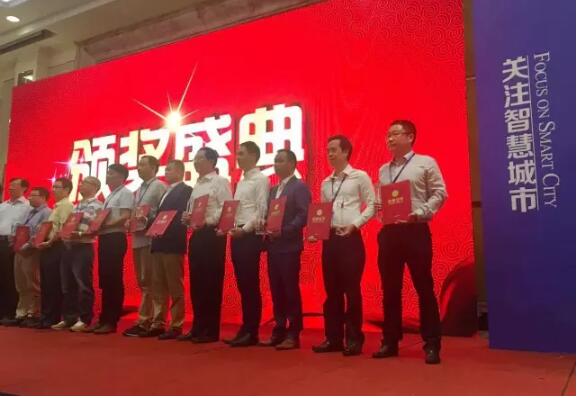 威尼斯app官网