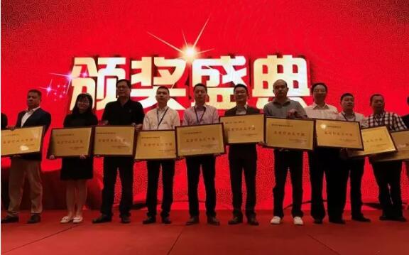 威尼斯app官网