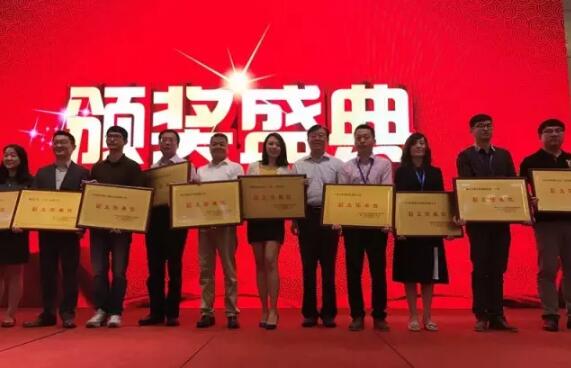 威尼斯app官网