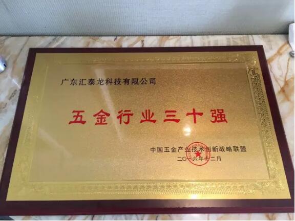 威尼斯app官网