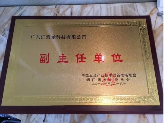威尼斯app官网