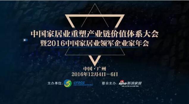 威尼斯app官网