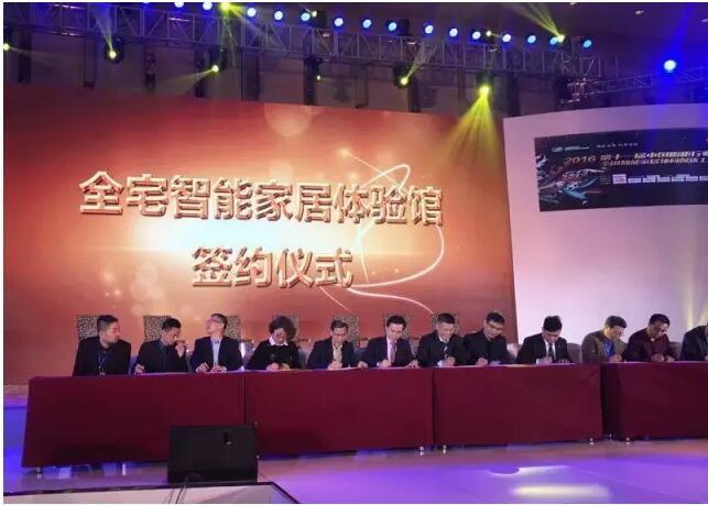 威尼斯app官网