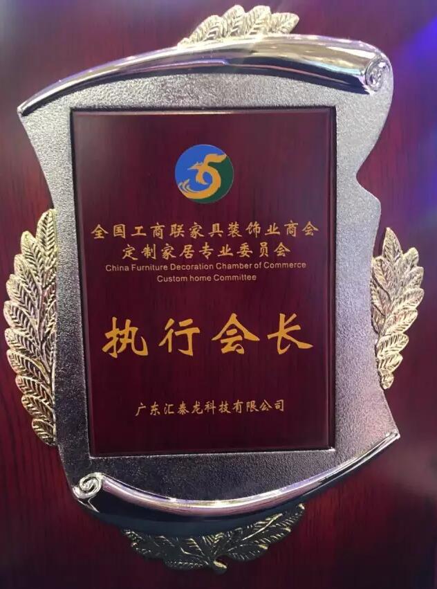 威尼斯app官网