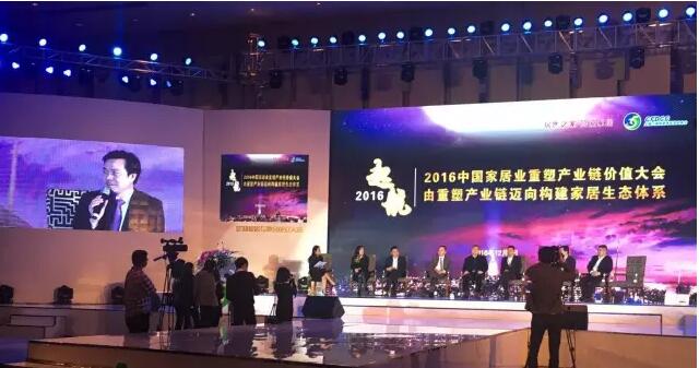 威尼斯app官网