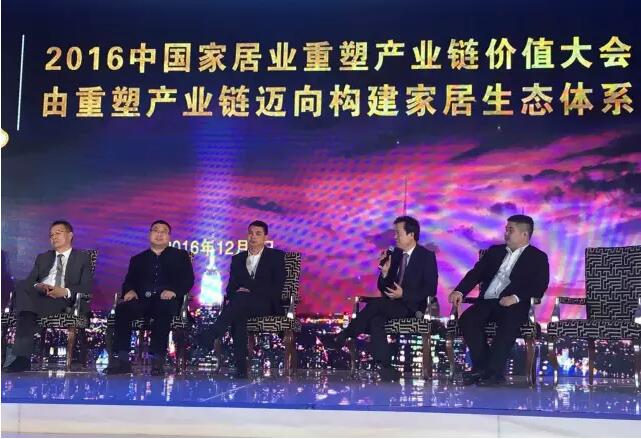 威尼斯app官网