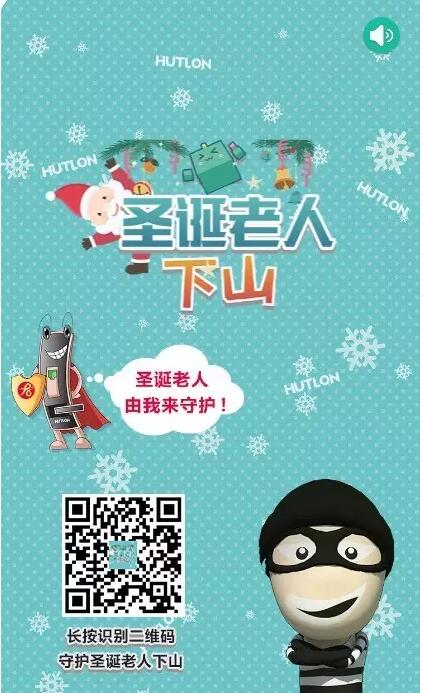 威尼斯app官网