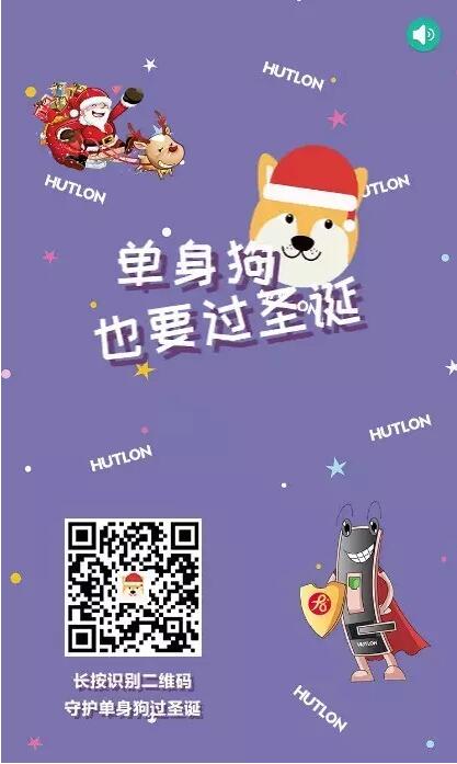 威尼斯app官网