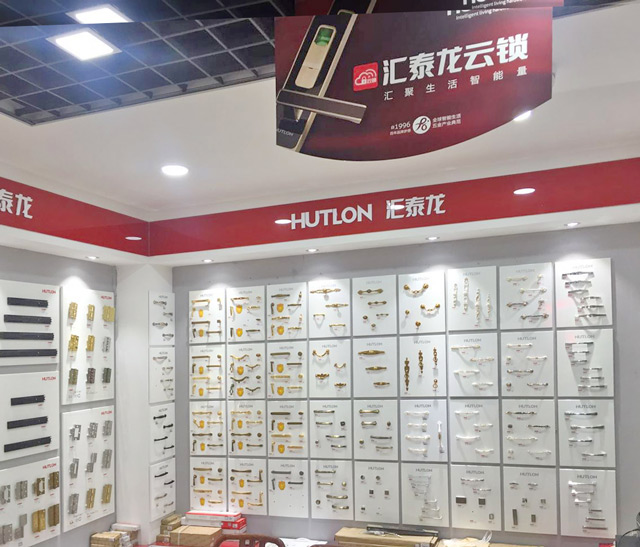 威尼斯app官网
