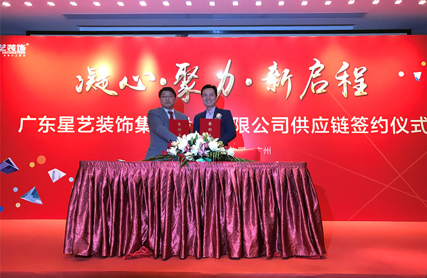 威尼斯app官网