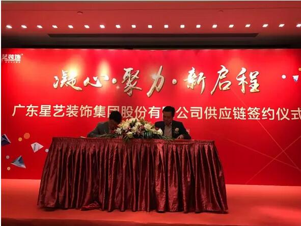 威尼斯app官网