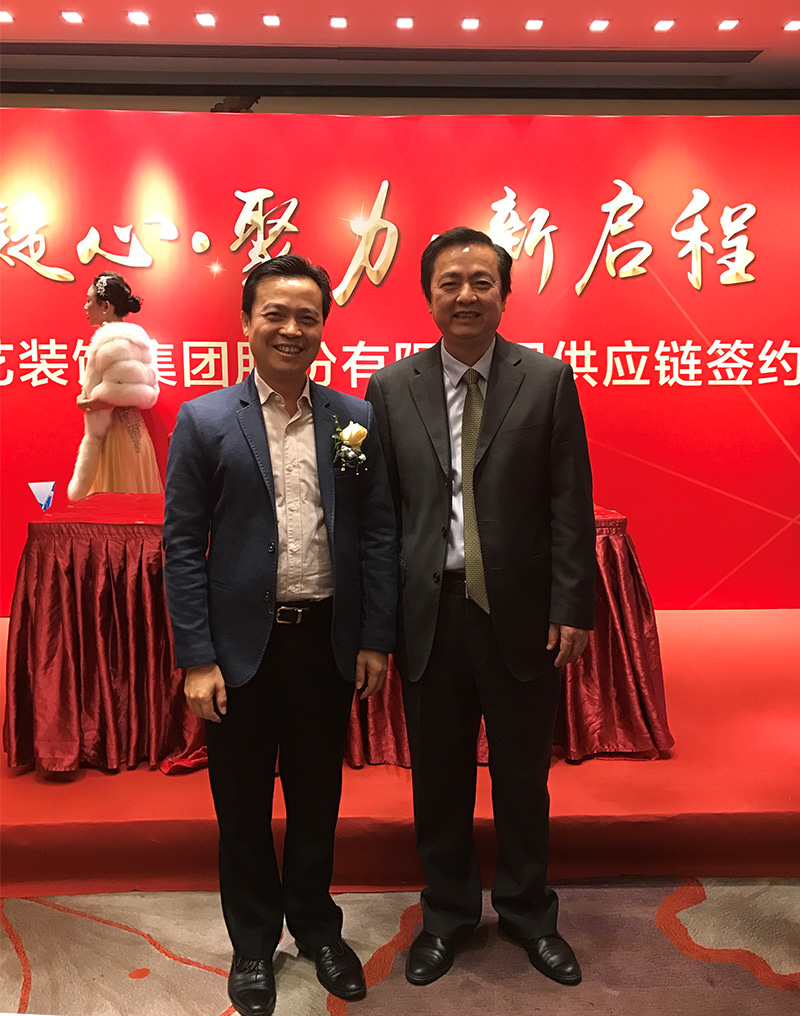 威尼斯app官网
