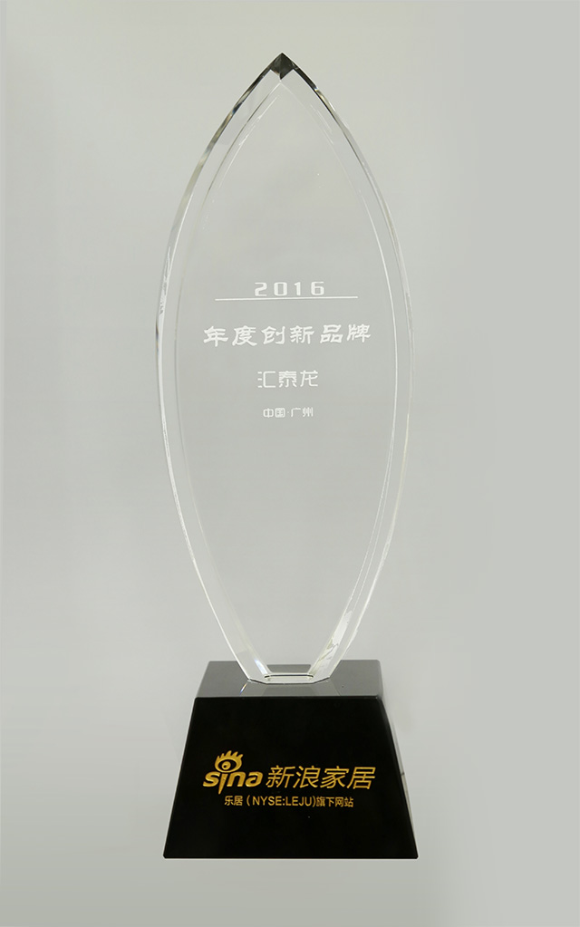 威尼斯app官网