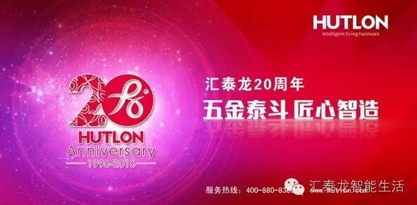 威尼斯app官网