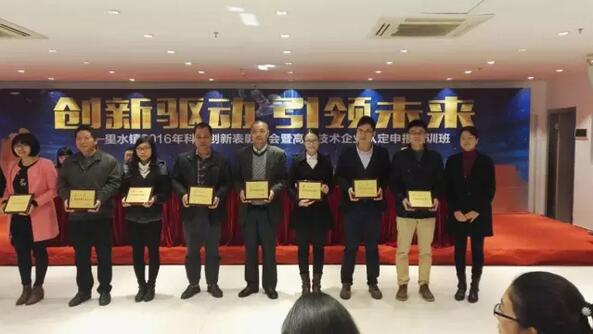 威尼斯app官网