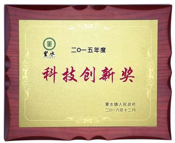 威尼斯app官网