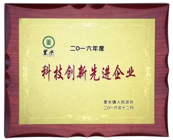 威尼斯app官网