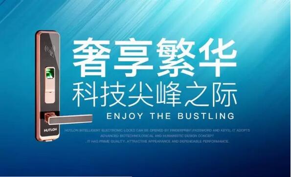 威尼斯app官网