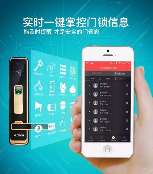 威尼斯app官网