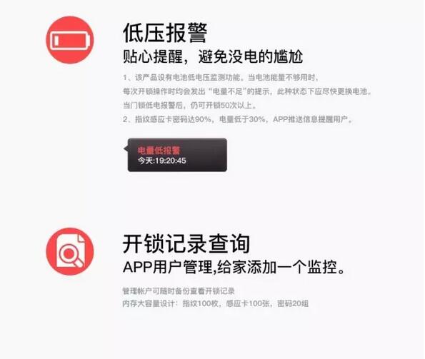威尼斯app官网
