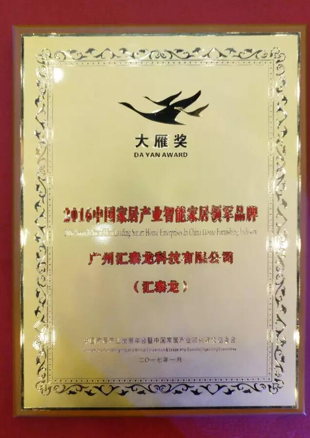 威尼斯app官网