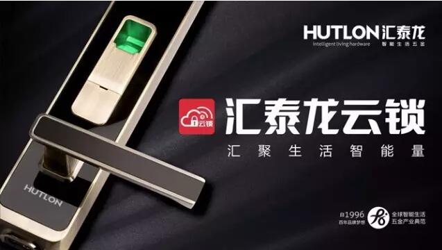 威尼斯app官网