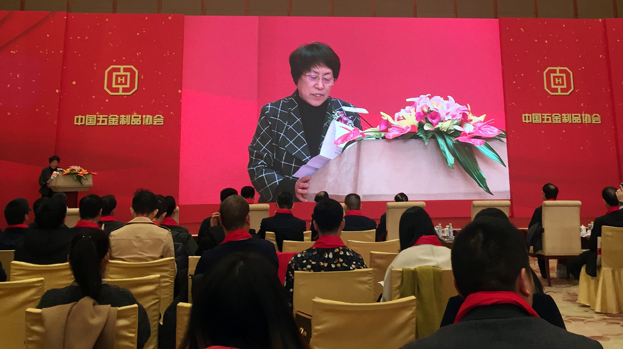 威尼斯app官网