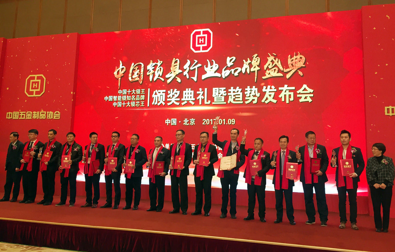 威尼斯app官网