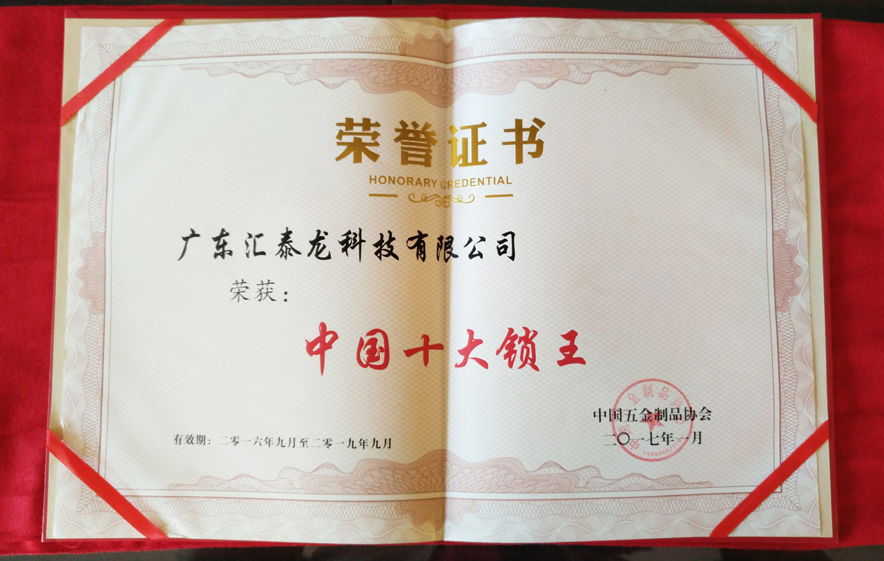 威尼斯app官网