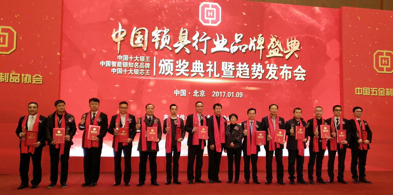 威尼斯app官网
