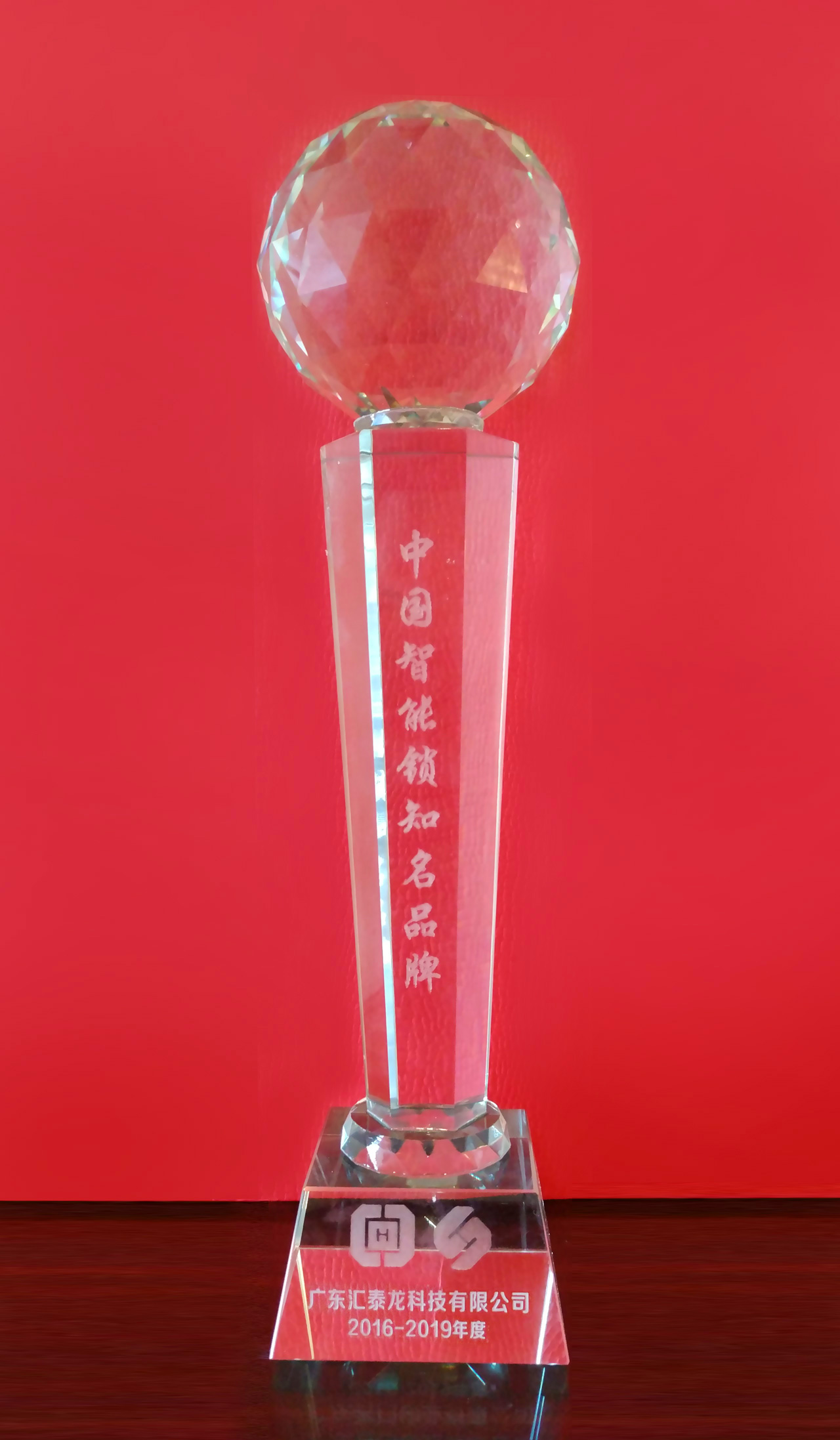威尼斯app官网